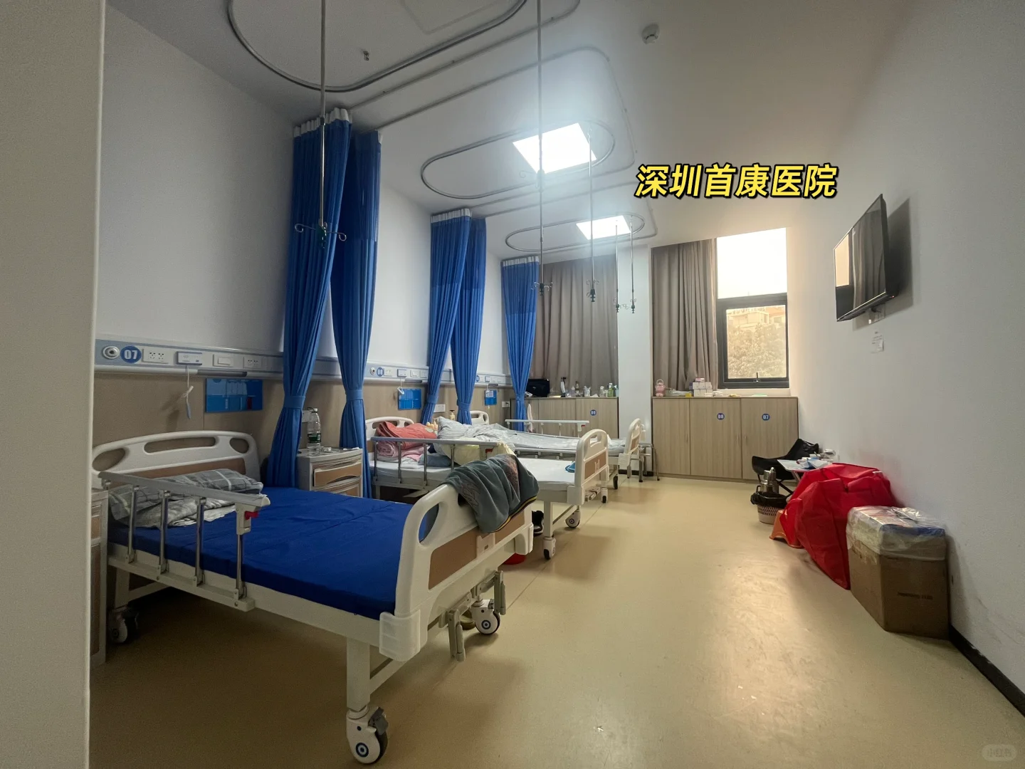 深圳三家康复医院康复实地考察