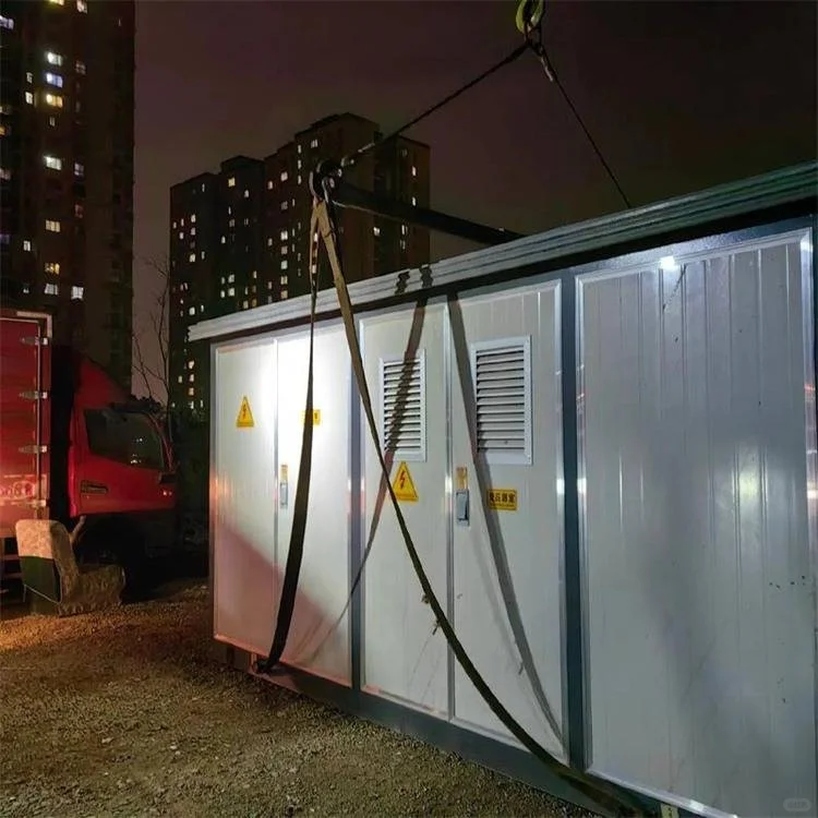 清远佛冈配电柜回收流程