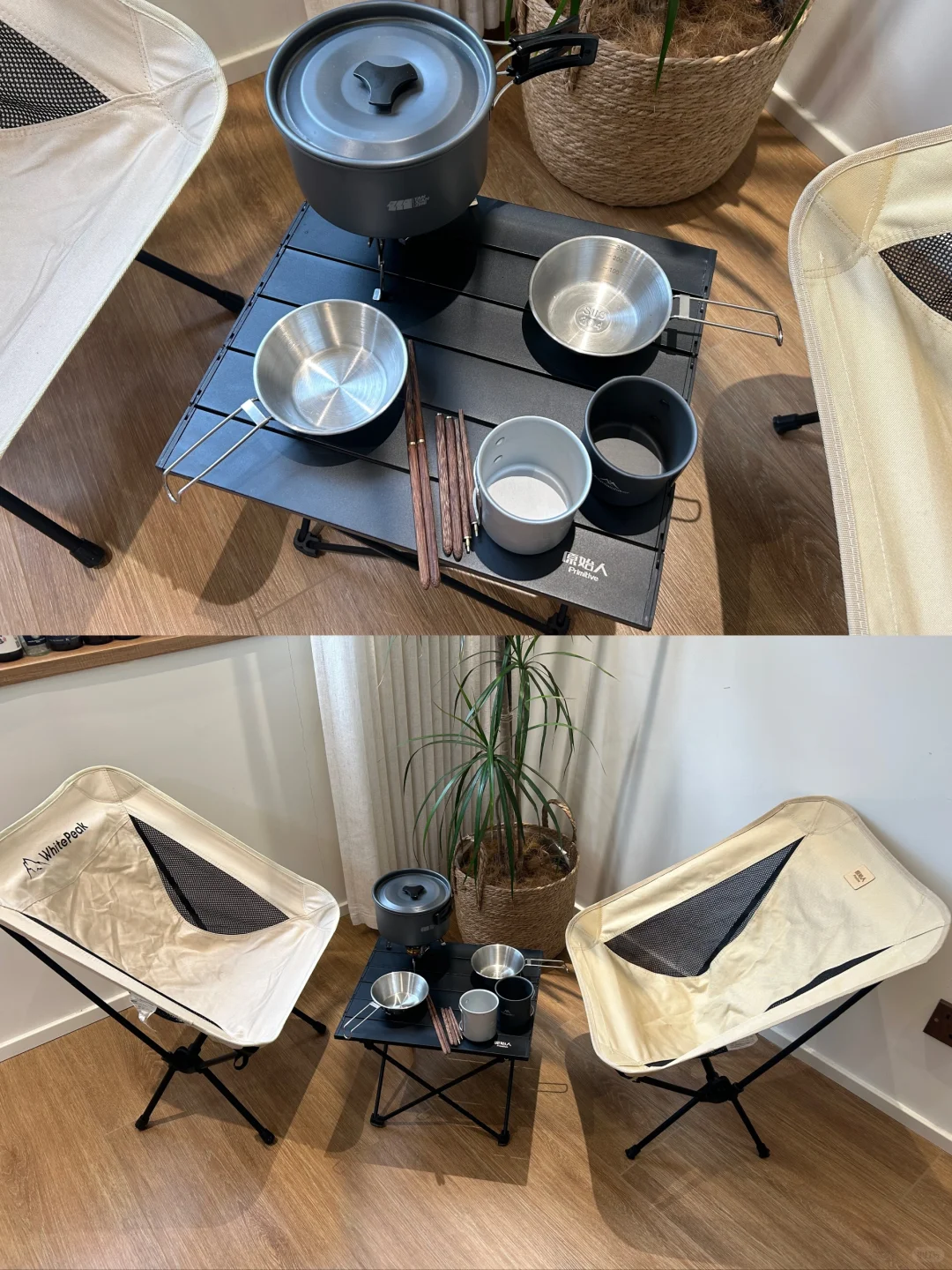 省背包又省钱包的双人轻量化户外装备?