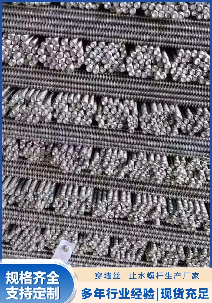 步步紧供应商服务完善