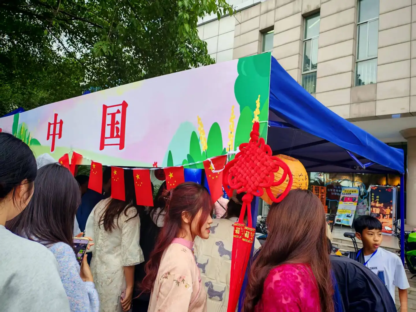 西政国际文化交流节??