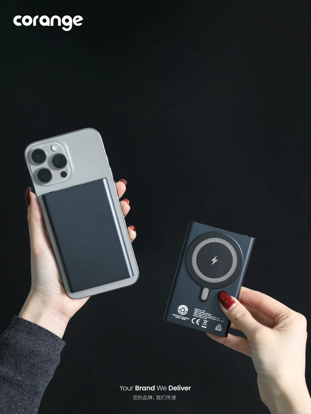 让自然发声的环保礼物清单?