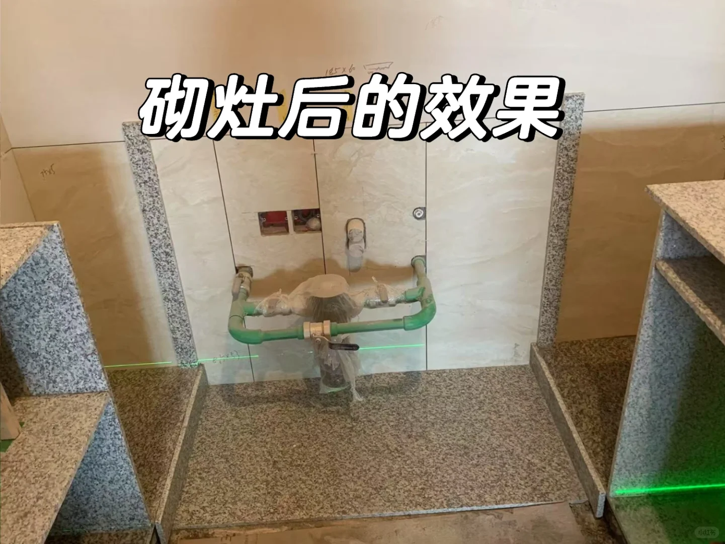 前置过滤器管路设计攻略，水电设计必看?