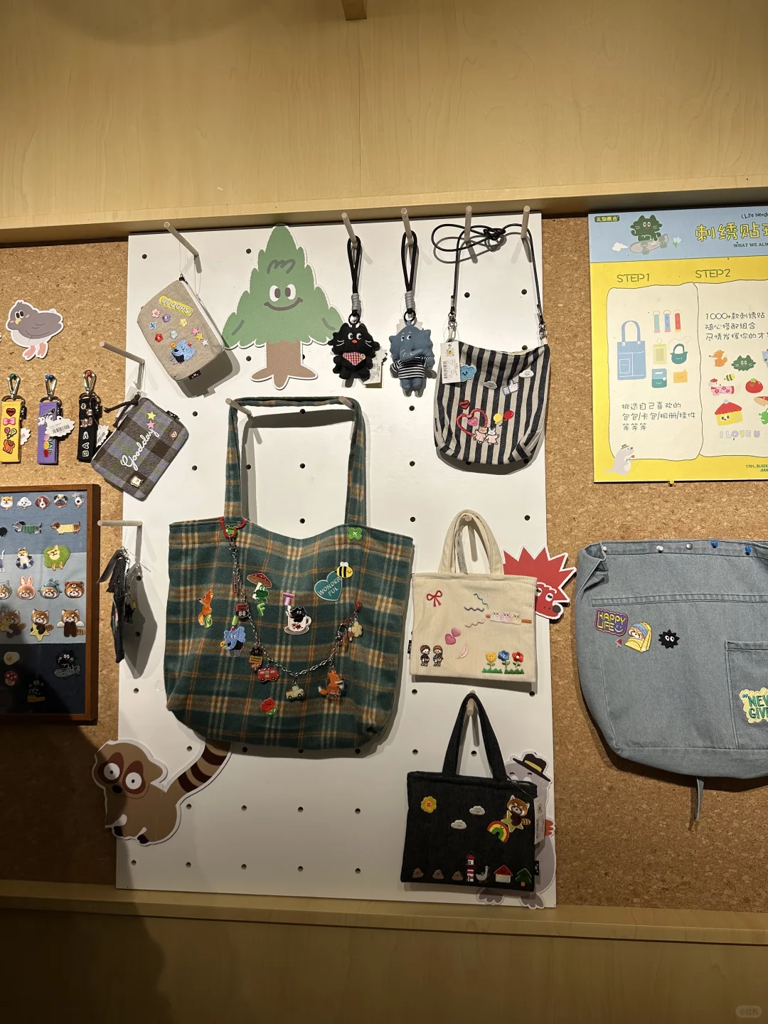 超可爱??在南昌万寿宫礼物概念DIY相册?