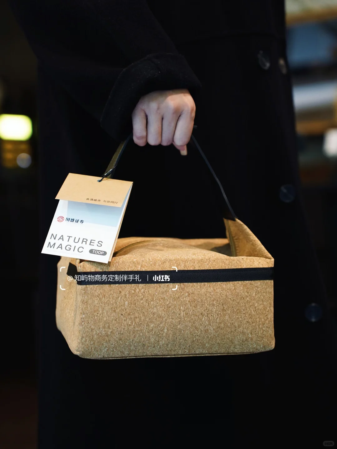 环保咖啡礼盒 | 金融行业送客户的绝佳礼物