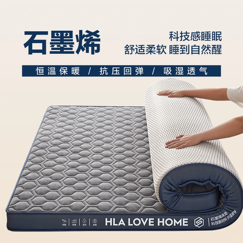 黑科技“石墨烯”床垫|感受“一触即暖”