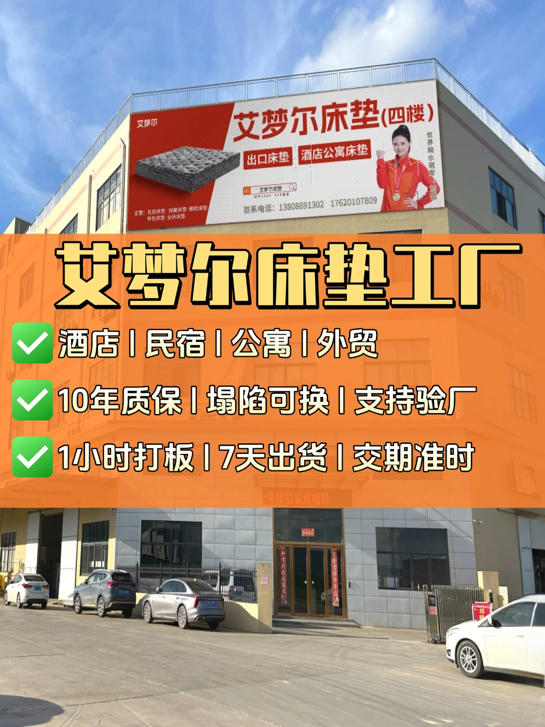 外贸人找靠谱供应商？没这么费劲！看这里