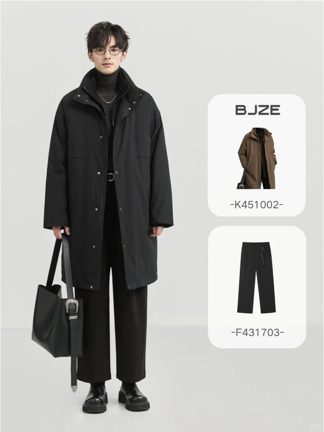 BJZE | 石墨烯设计感假两件长款羽绒服