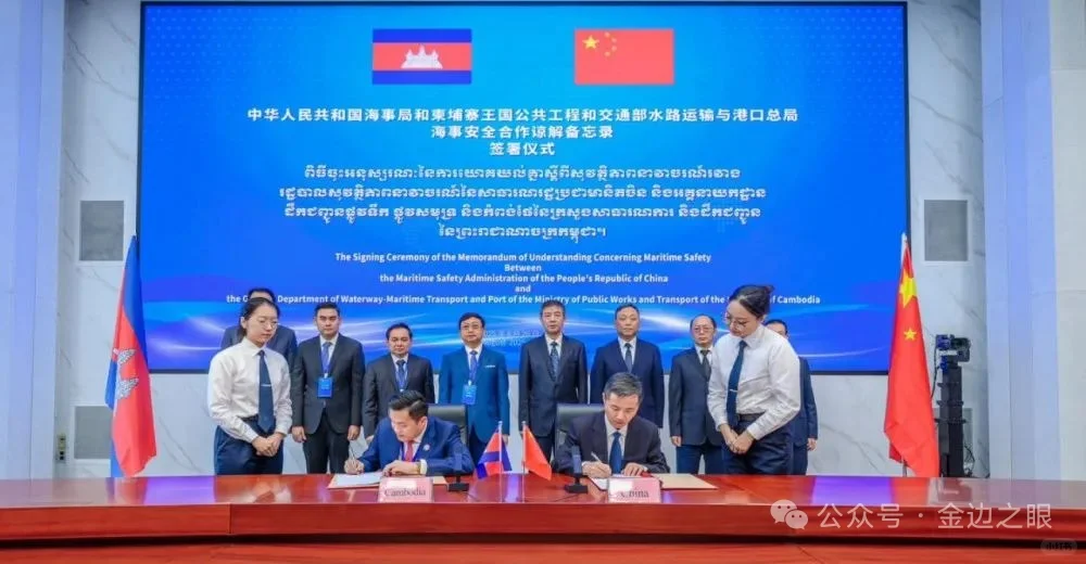 柬埔寨与中国着眼物流与区域供应链稳定