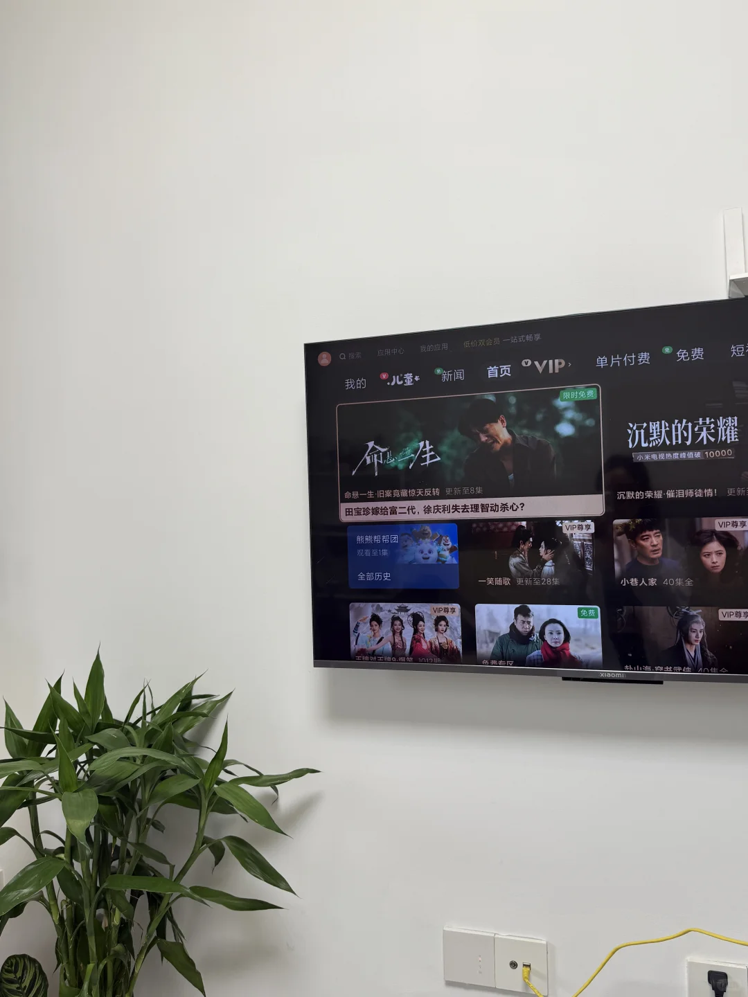 花了70修好了小米电视屏幕，太开心了