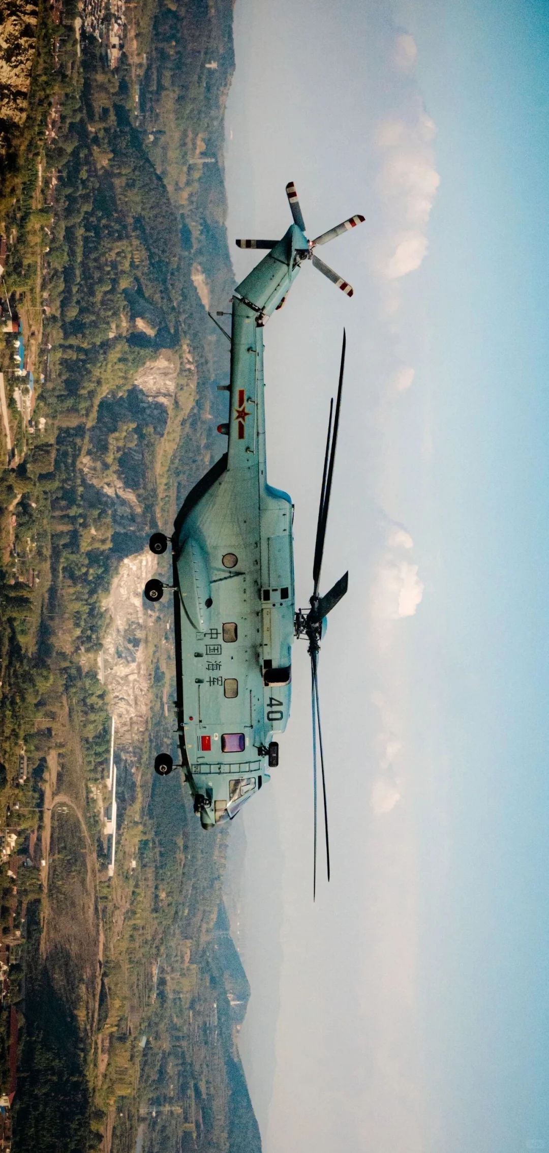 【小军迷】来看看舰载直升机