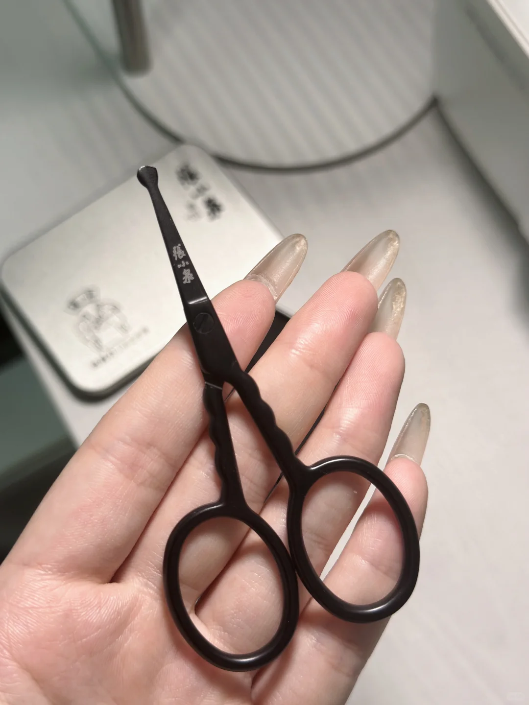 这个鼻毛剪让我告别尴尬瞬间?精致藏在细节