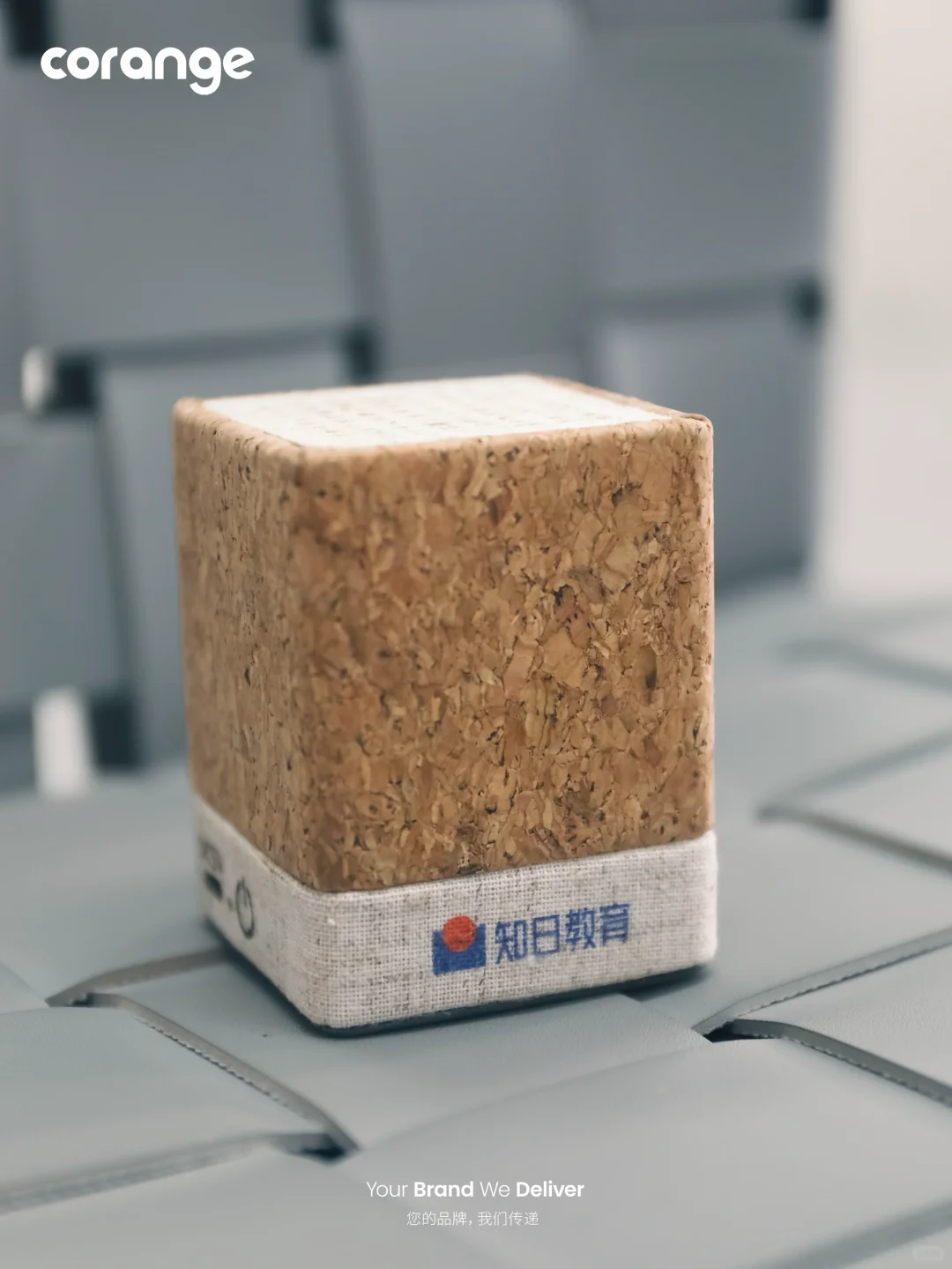 让自然发声的环保礼物清单?