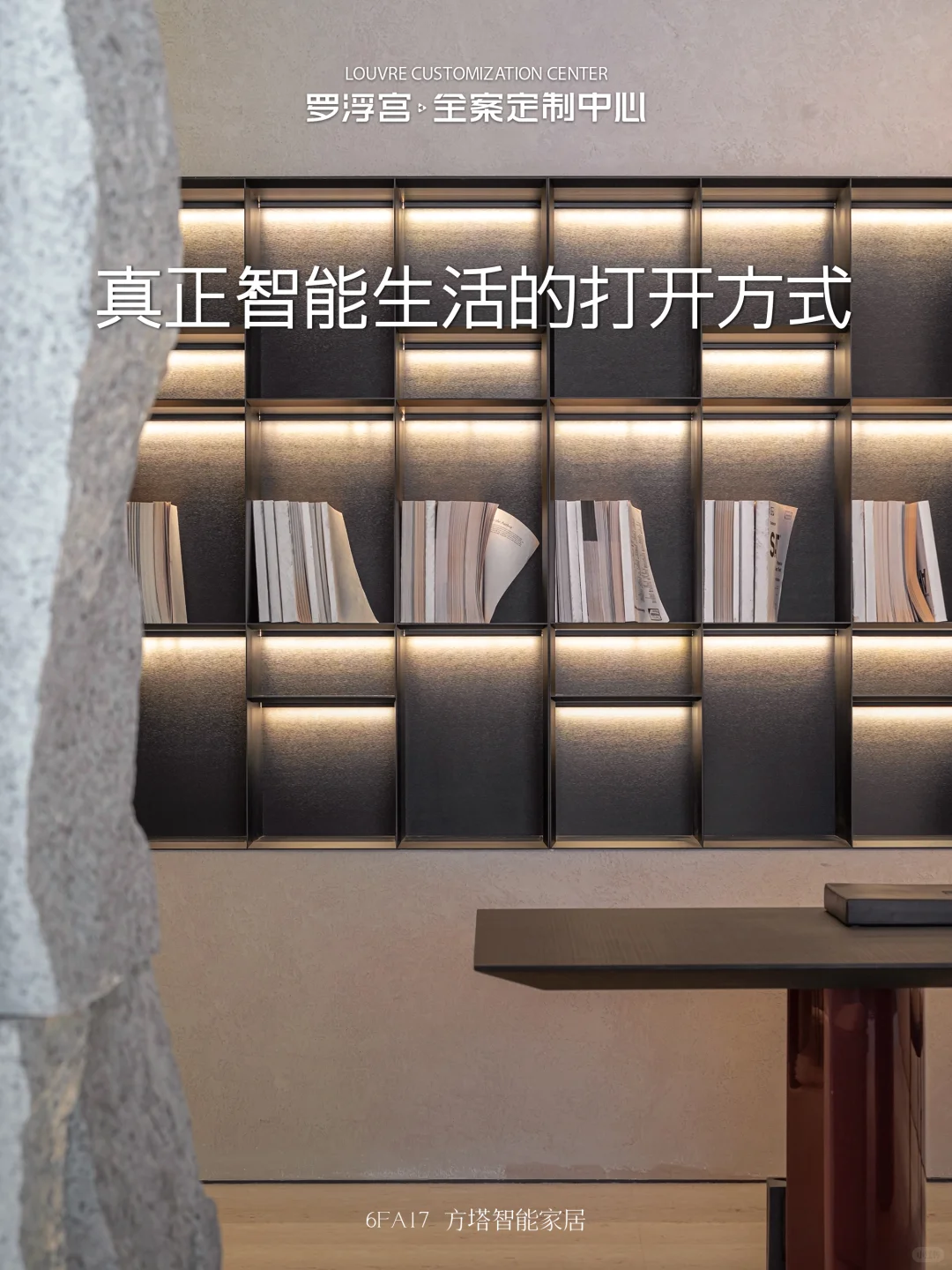 装修必看！怒省20%的智能家居方案藏在这儿