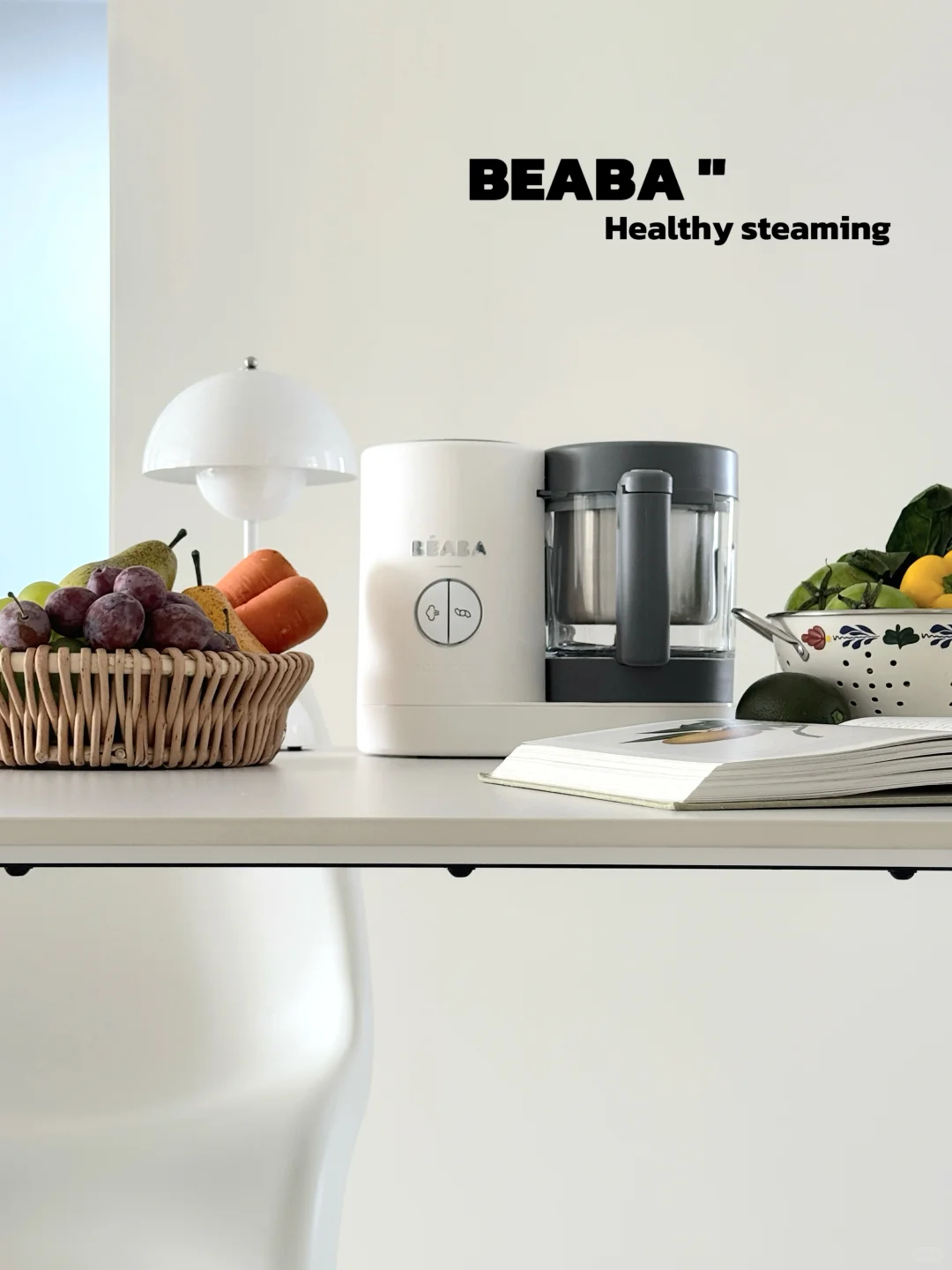 辅食难题终结者！BEABA NEO拯救厨房日常