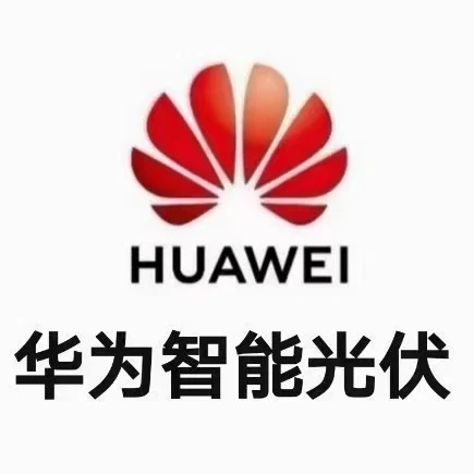 太阳能光伏板最新价格