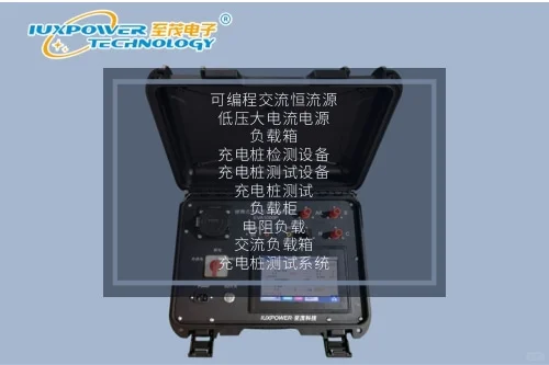 三相负载箱价格贵吗