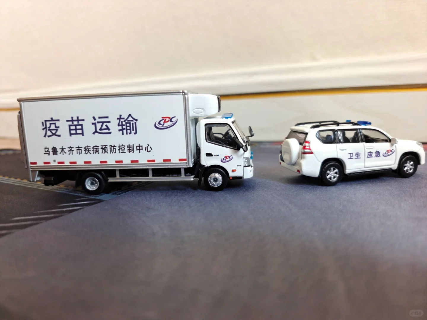 1 64疾控中心疫苗运输汽车模型展示
