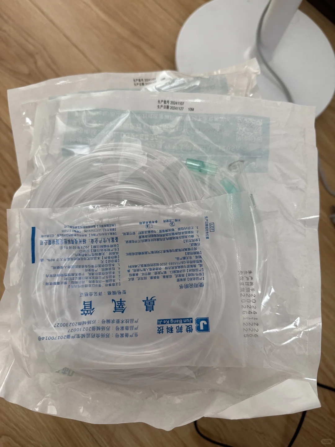 出家用制氧机