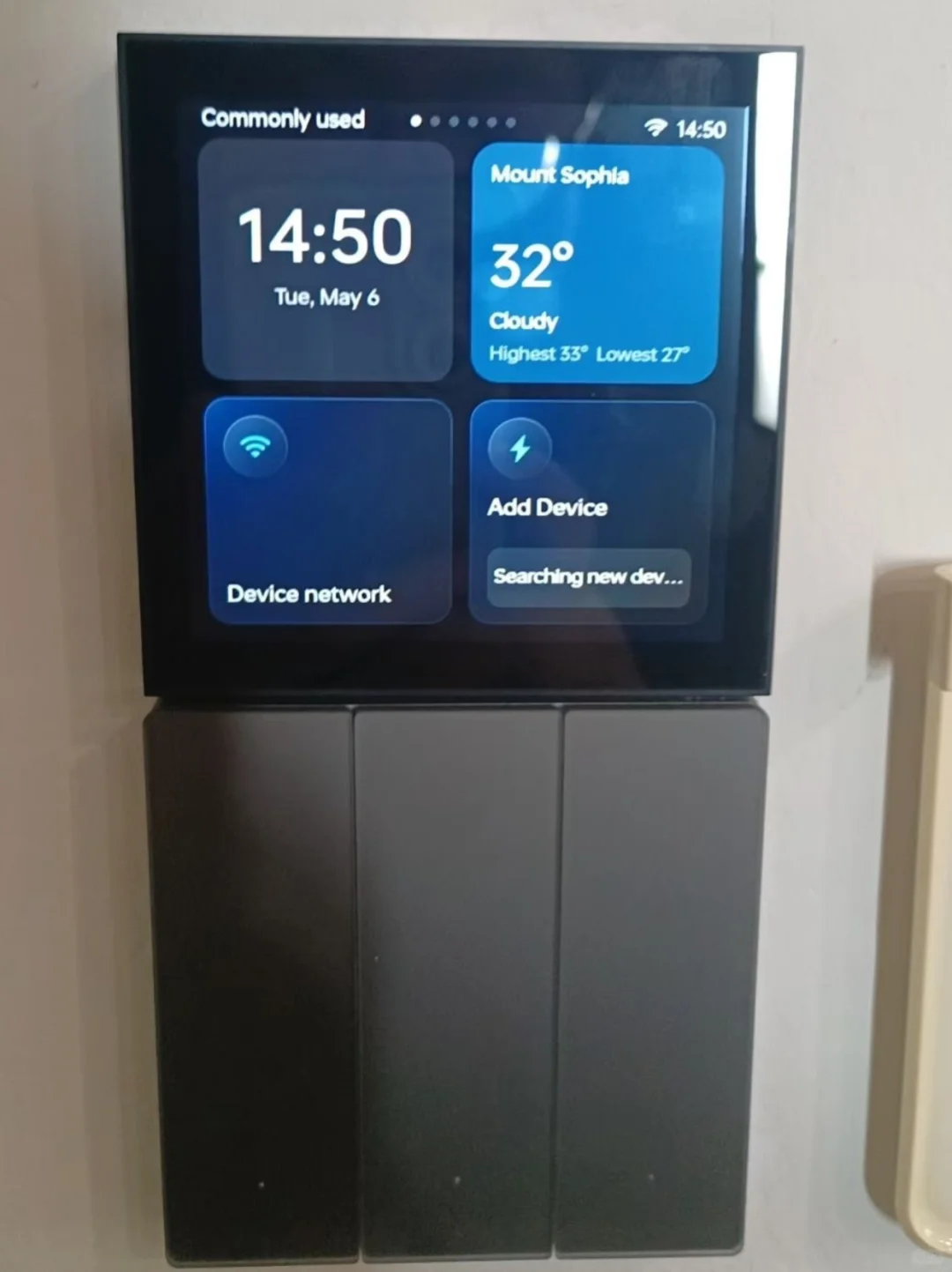 ??马来西亚省2W使用orvibo欧瑞博智能家居