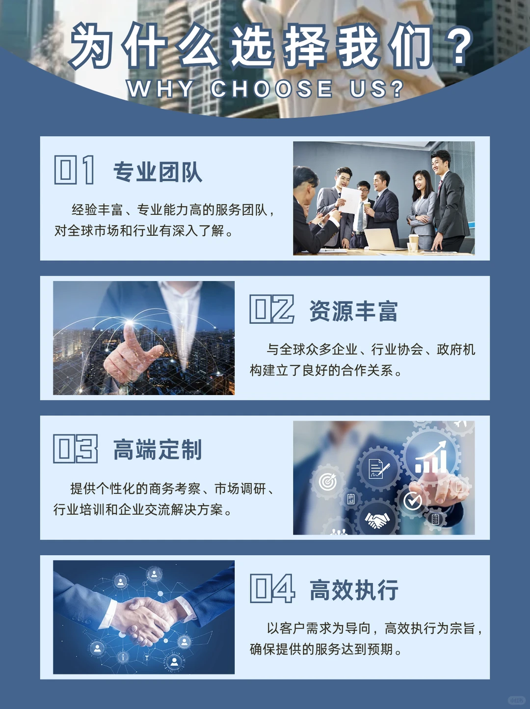 马来西亚餐饮商务考察，看东南亚餐饮模式！
