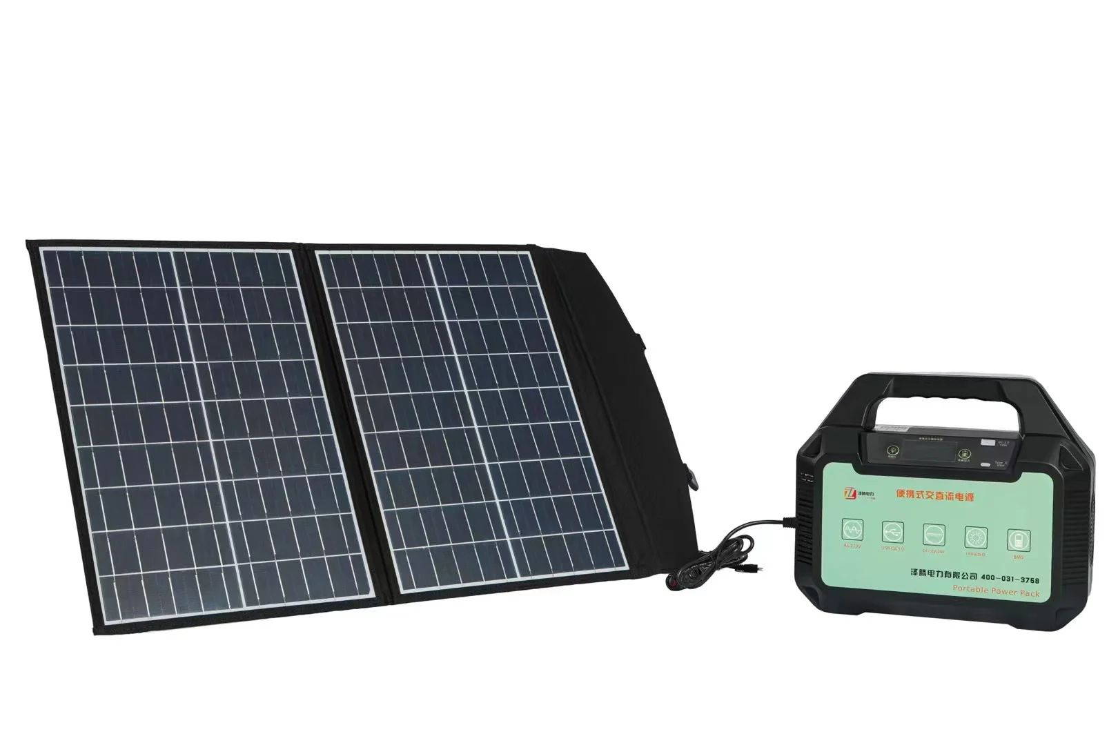 泽腾电力应急电源