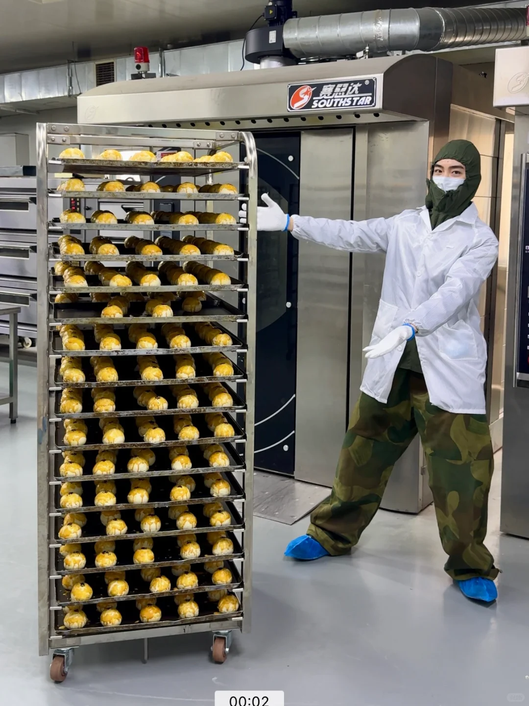 《重生之我是食品厂厂长》