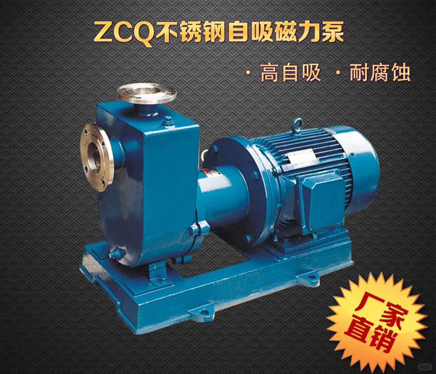 工业泵专业生产厂家推荐【安徽通宇泵阀】