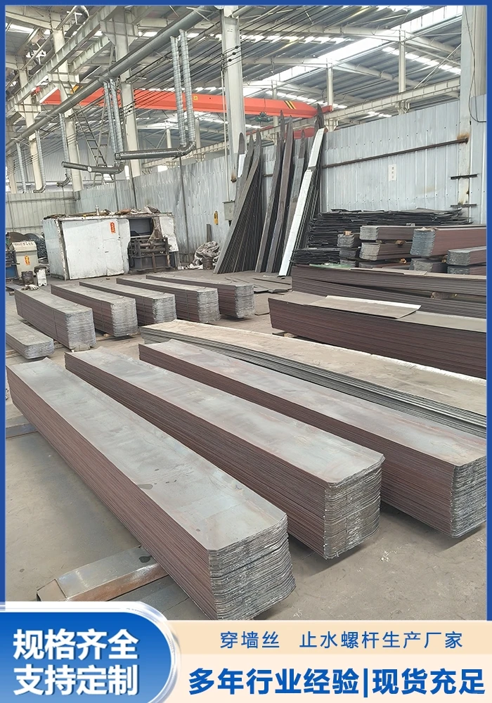 步步紧供应商服务完善