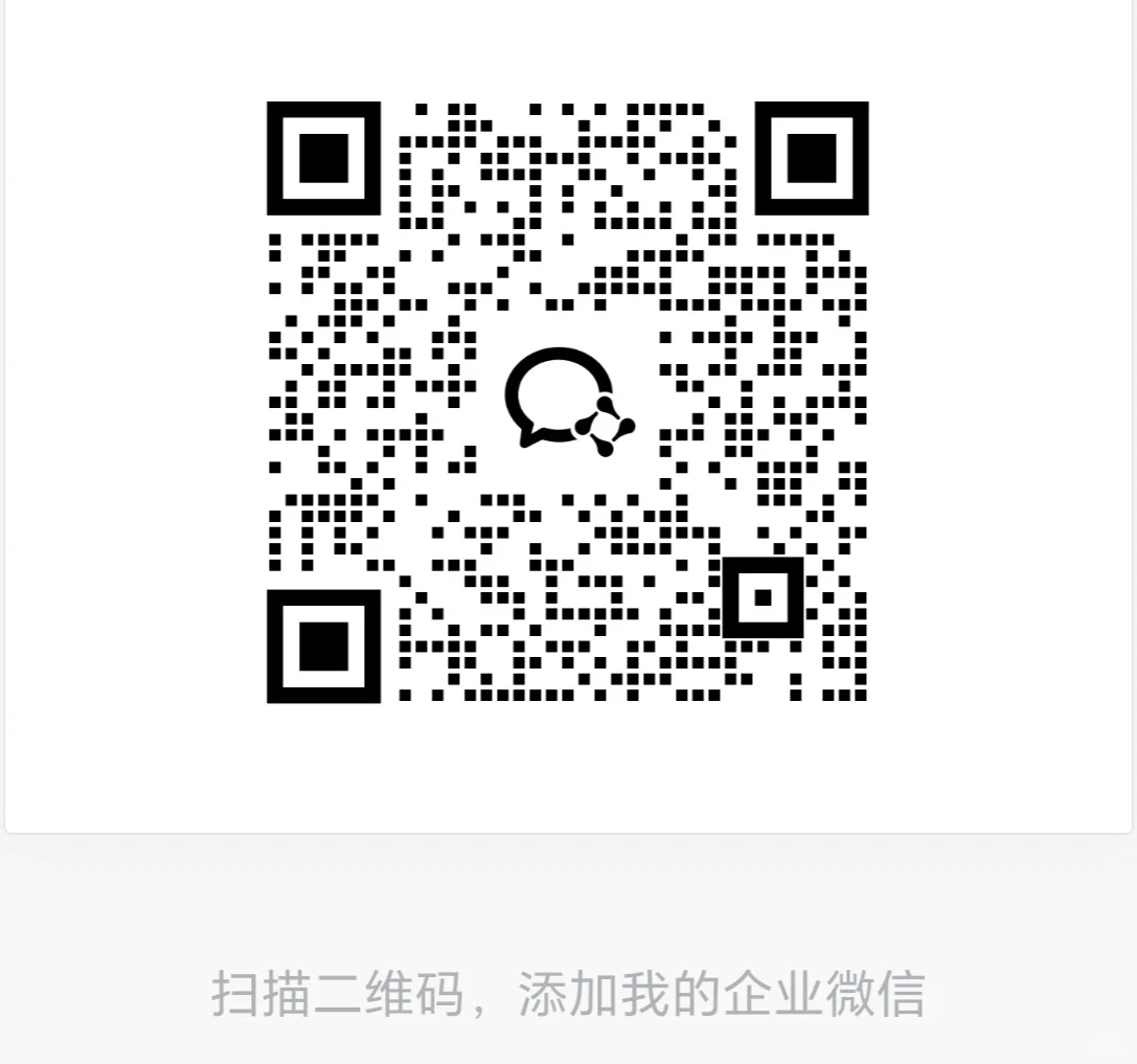 强电工程师,主题乐园-上海