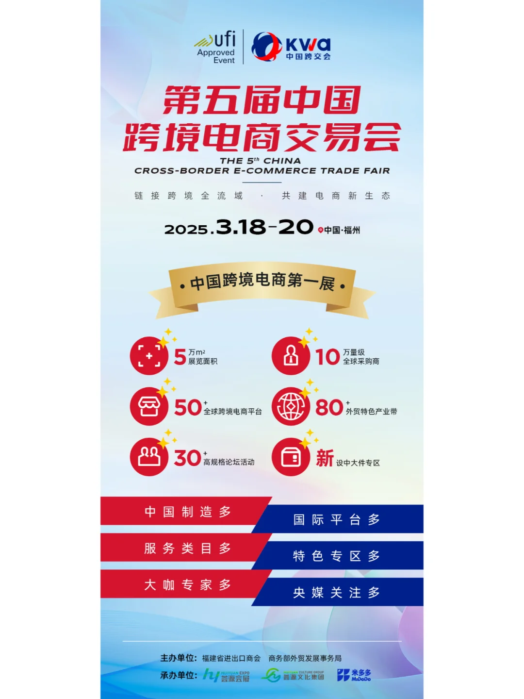 工厂做外贸,为什么干不过贸易公司?