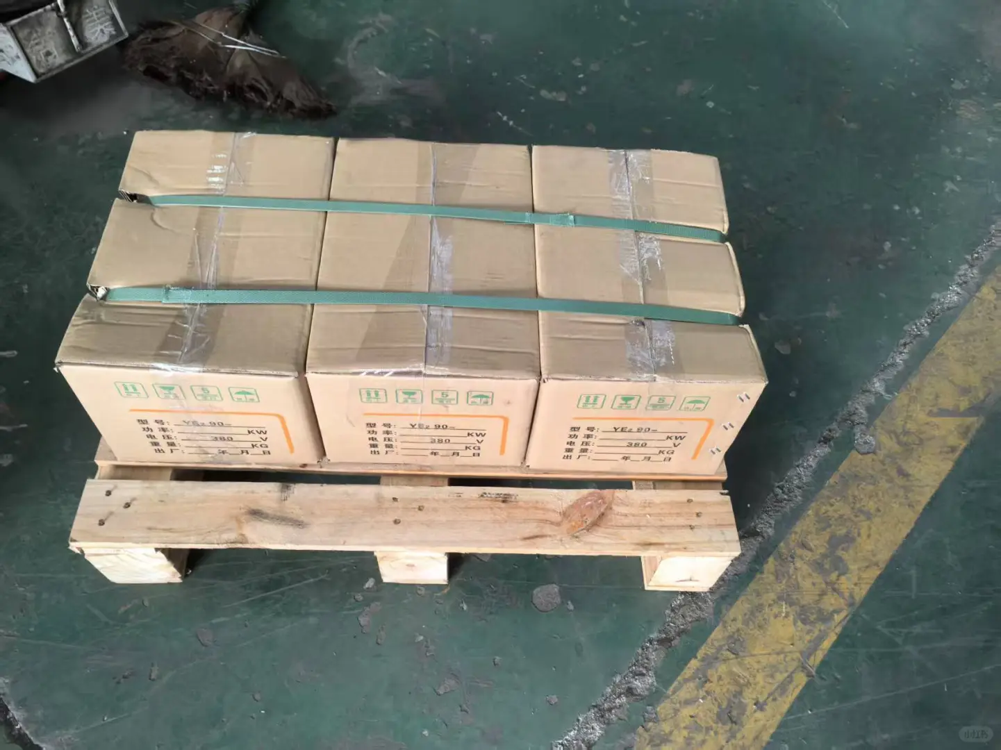 湘潭湘机电机制造有限公司湘潭湘机电机制造