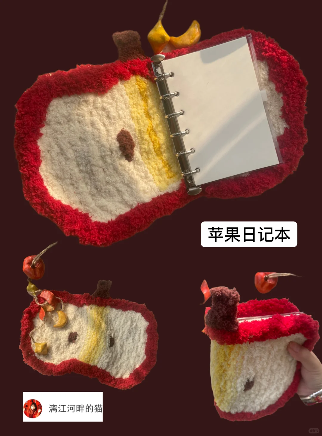 有教程?手工礼物好物合集第一弹分享