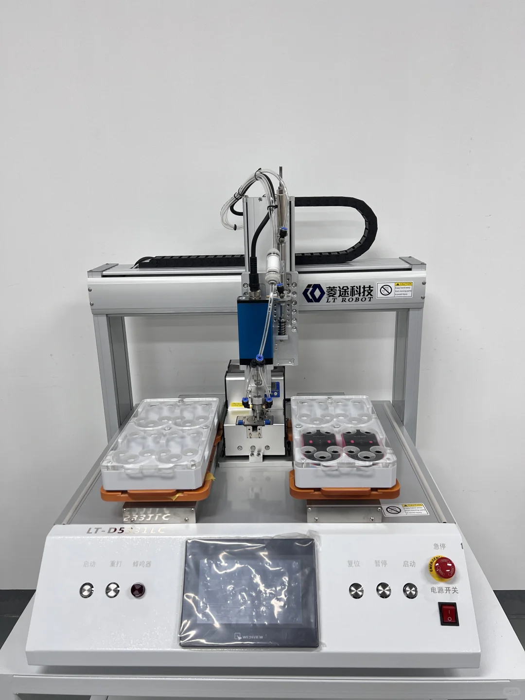 螺丝机工作原理