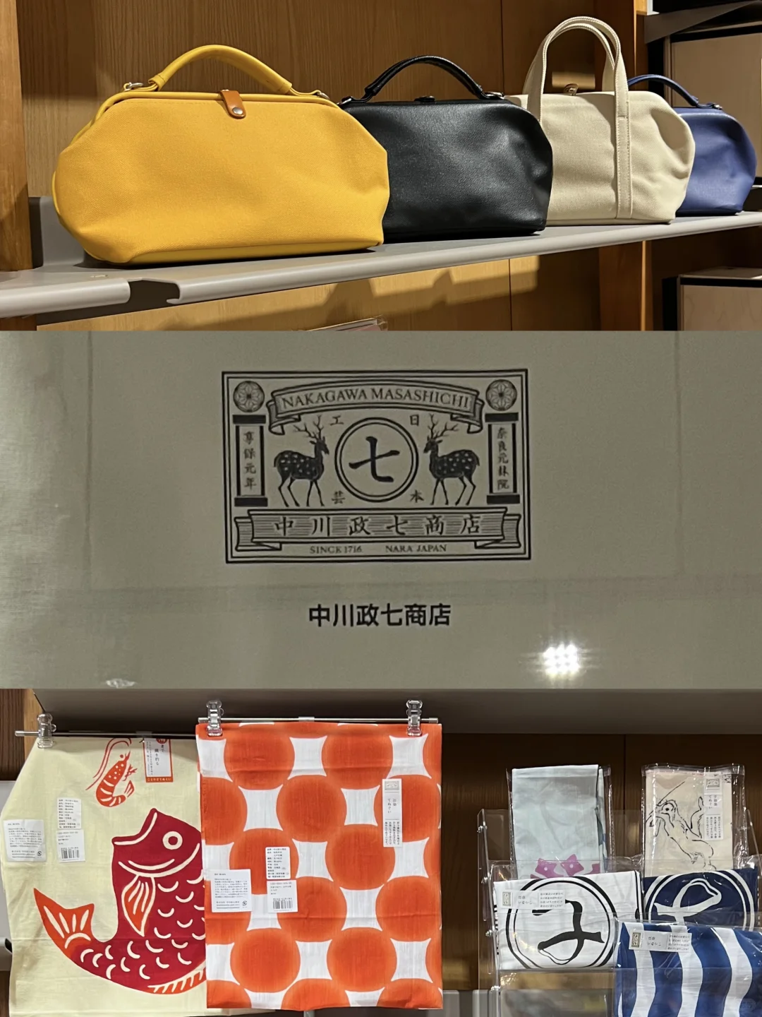 在深圳3家传统手工艺店?Craft lover?‍♀️