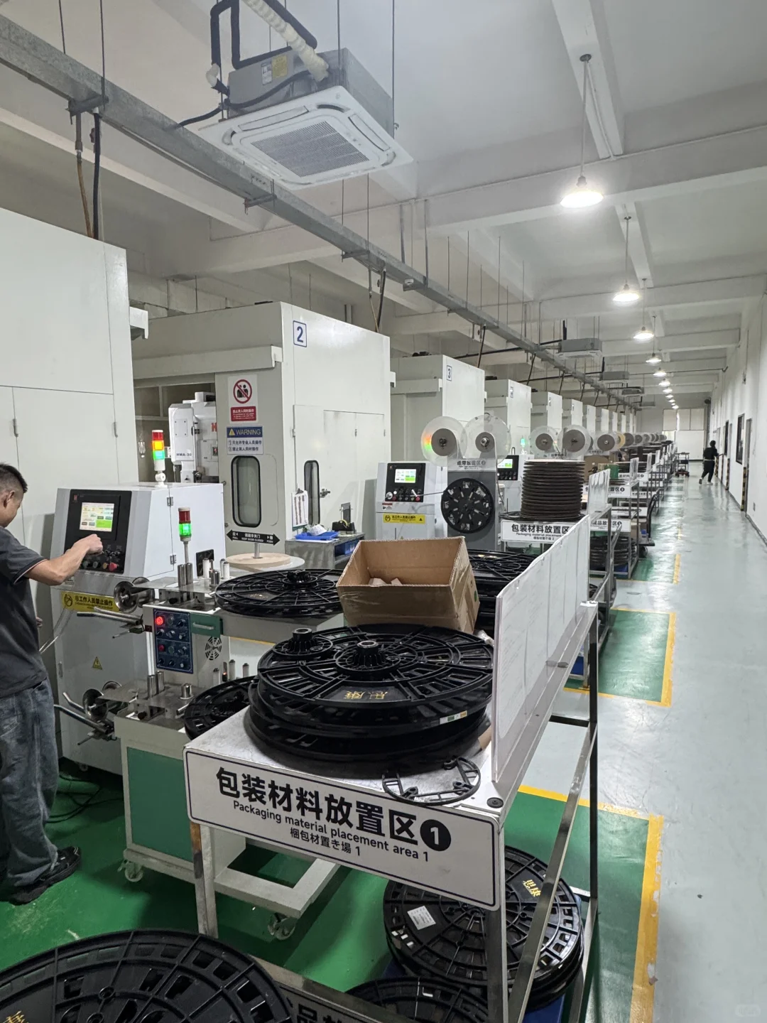 读书暂停 02年厂二代回家上班