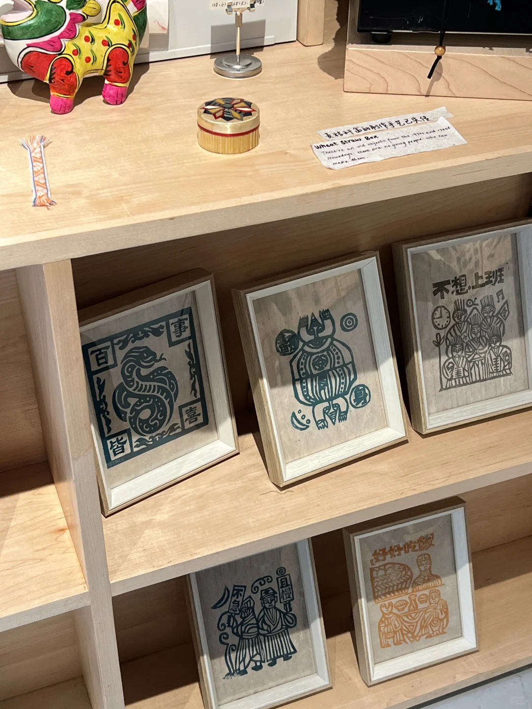 在深圳3家传统手工艺店?Craft lover?‍♀️