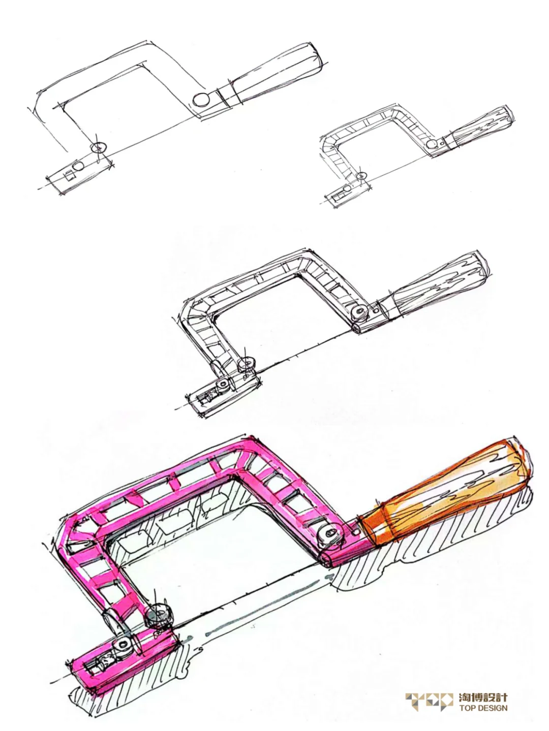 锯条科普/常规设计师并不懂这些知识