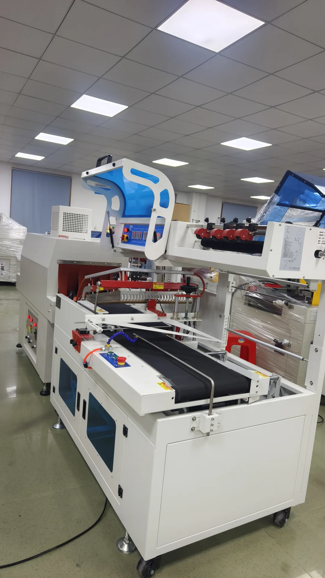 封箱机、收缩机、开箱机、开心每一天