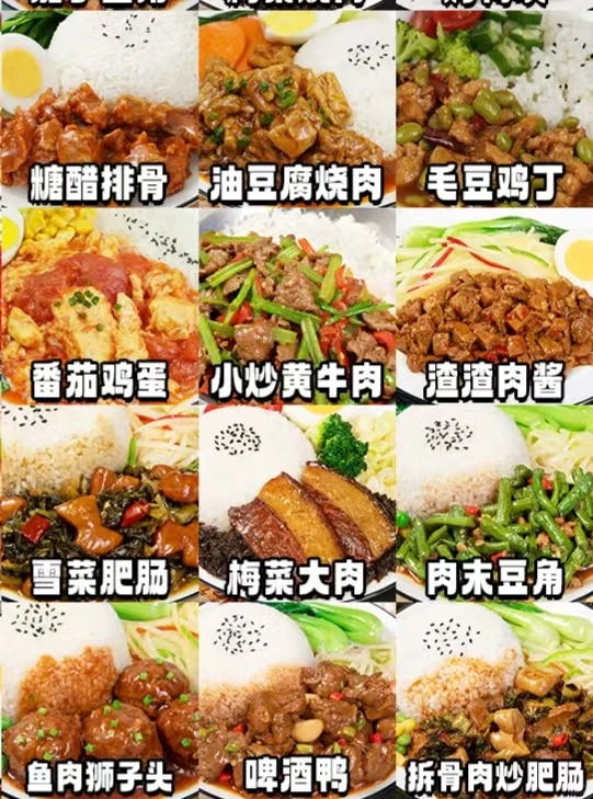 餐饮食材源头供应链！终于找到了！！