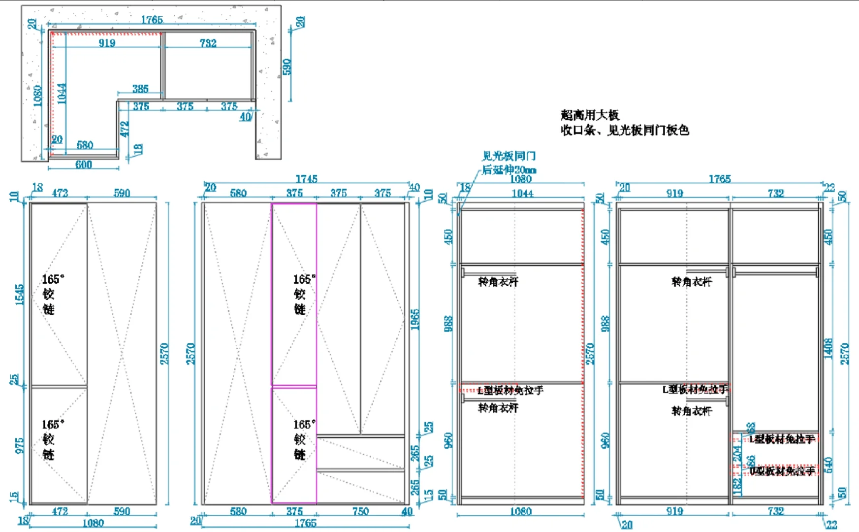 开始接单啦，全屋定制CAD图、效果图代画