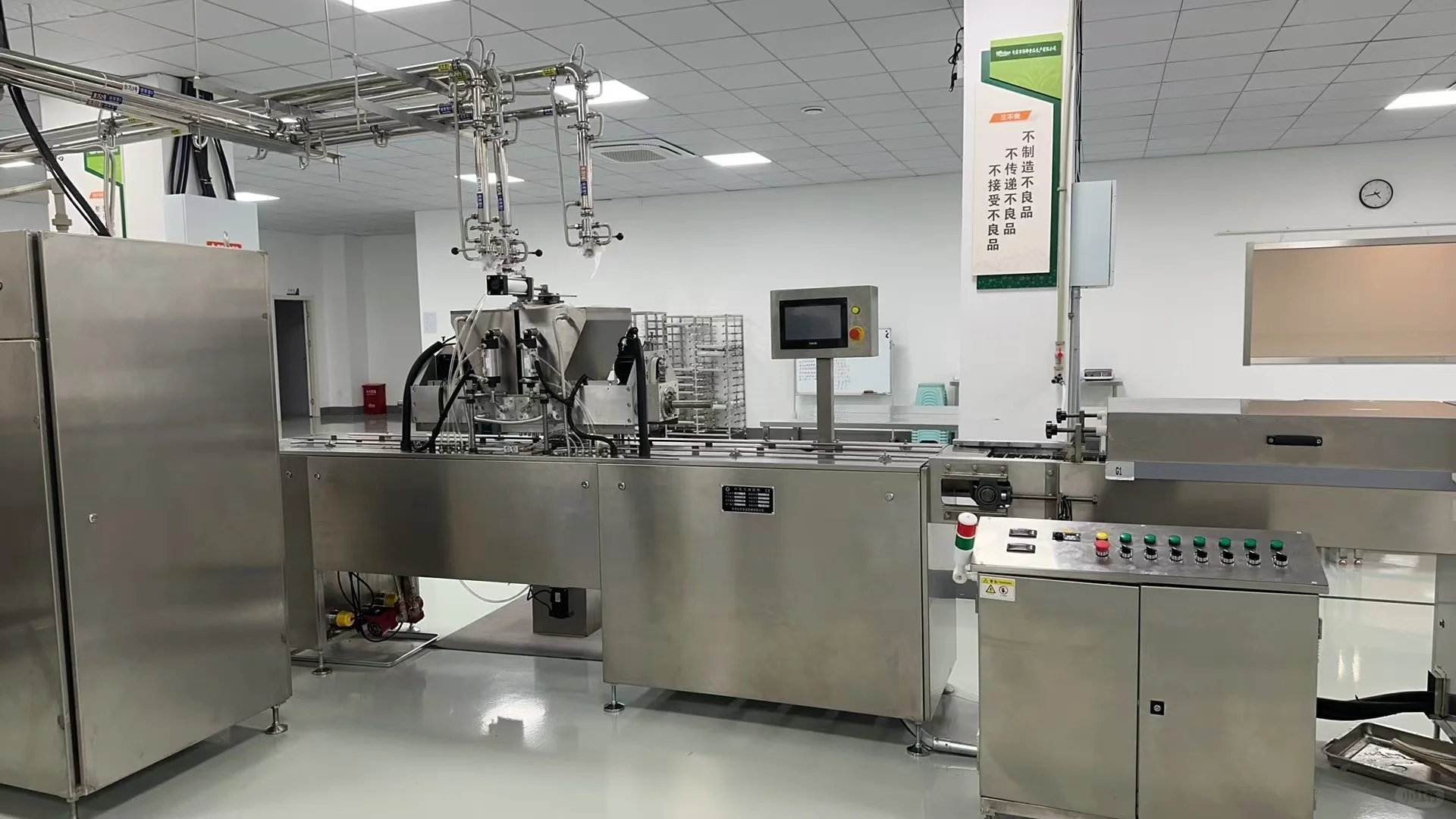 手工巧克力工厂你见过么