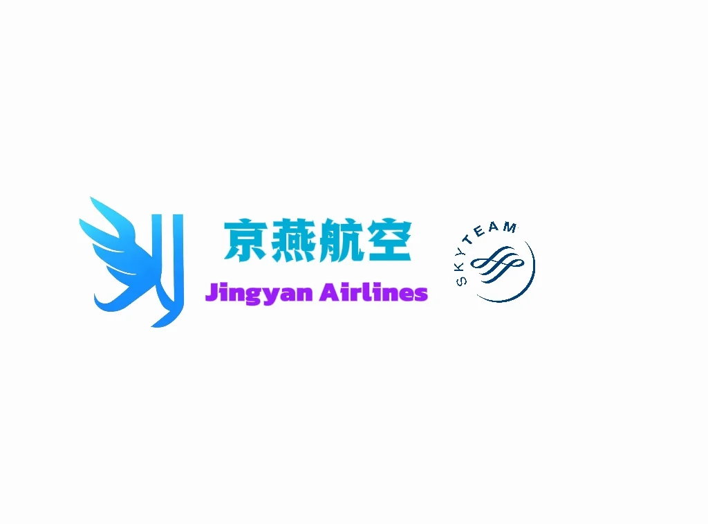 京燕航空机队规模