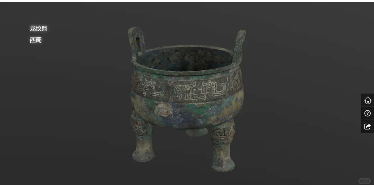 数字文物库，文物爱好者的数字收藏夹