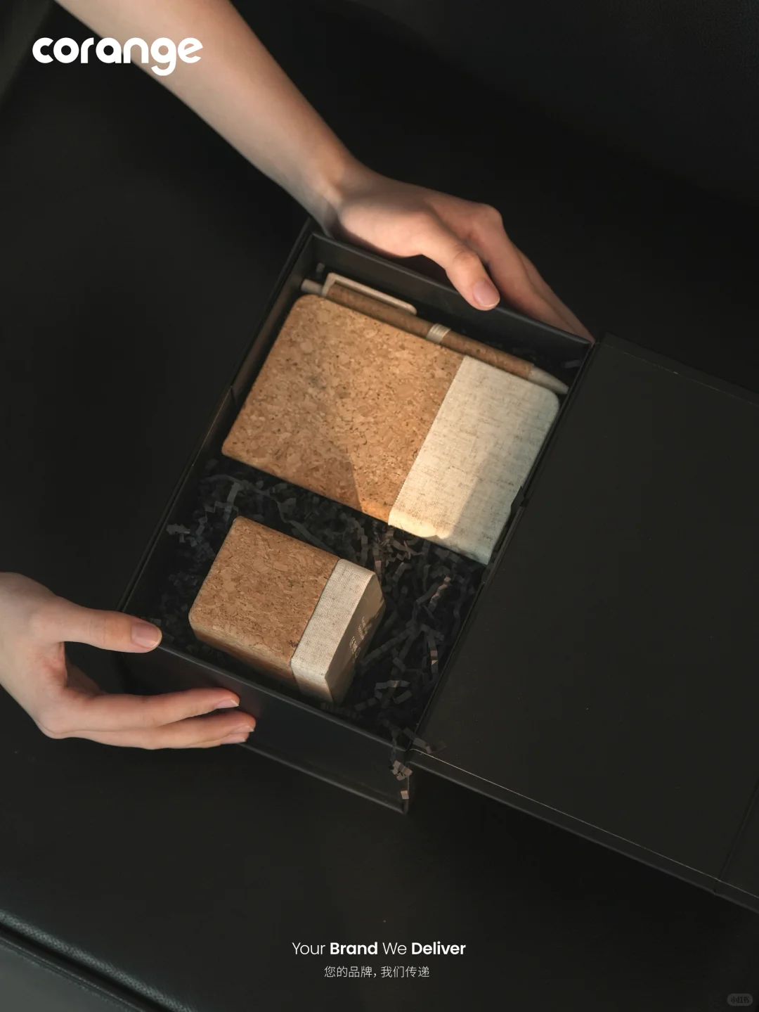 让自然发声的环保礼物清单?