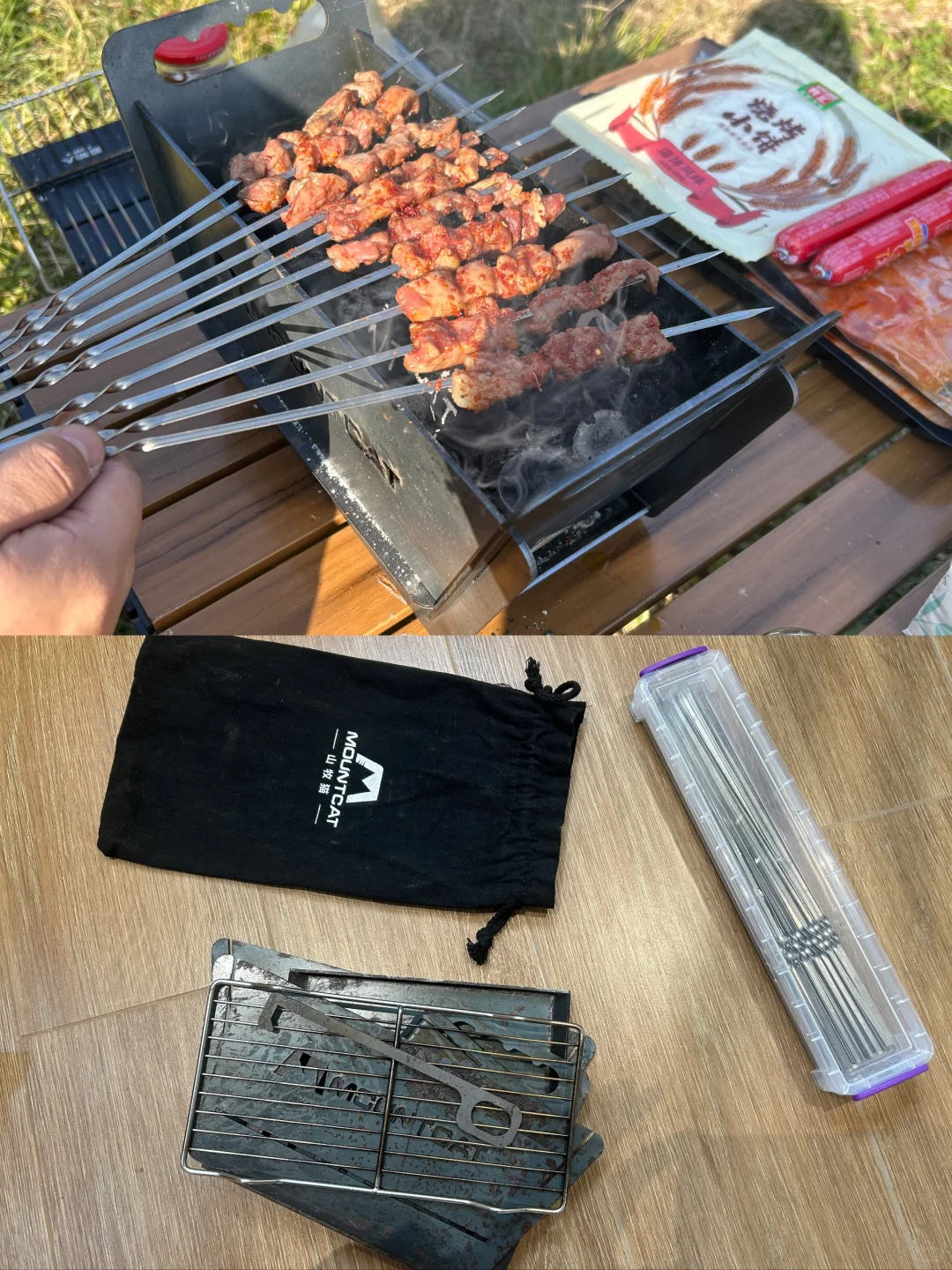 省背包又省钱包的双人轻量化户外装备?