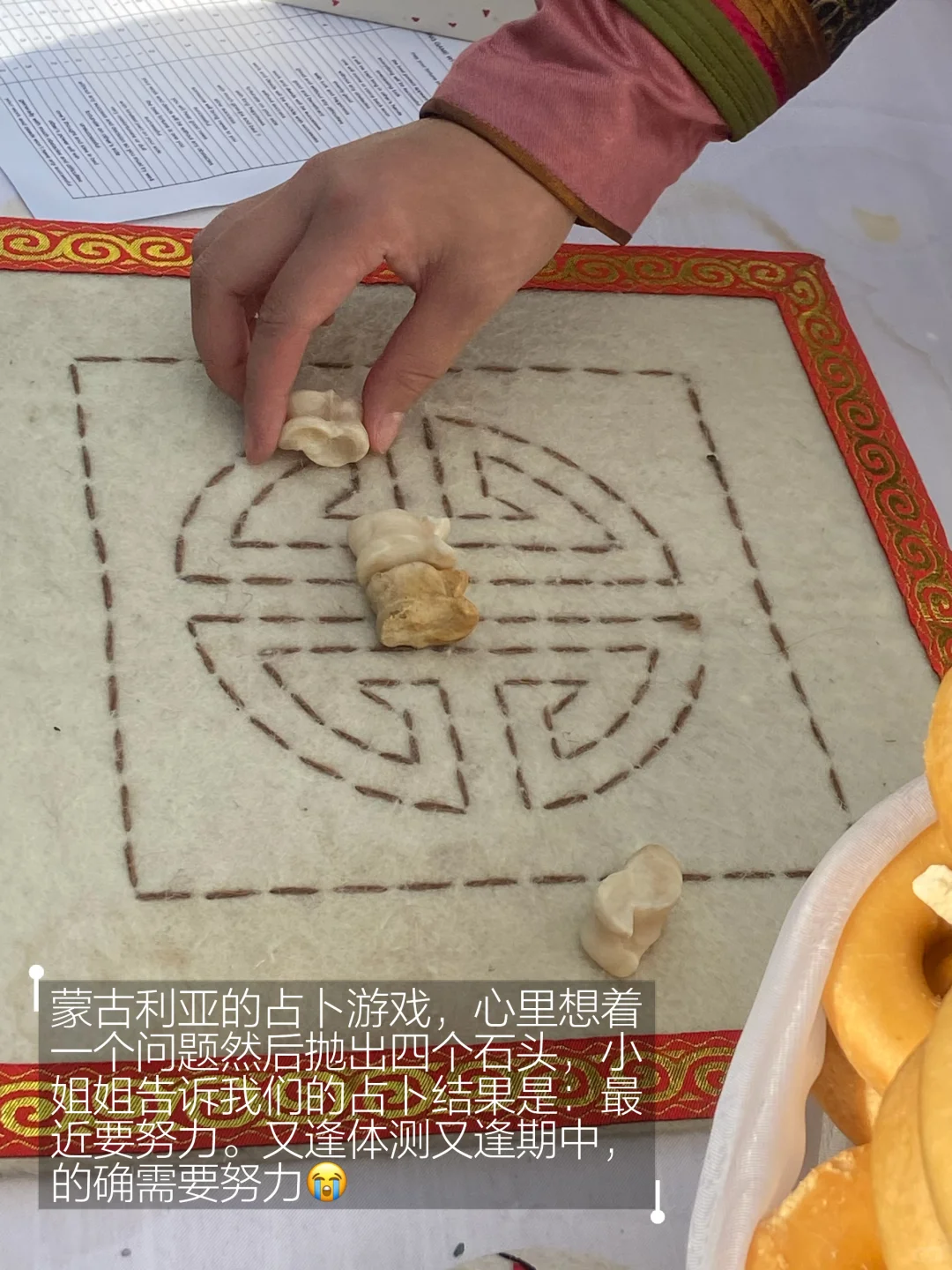 中南国际文化节，我集齐了23种语言的“你好”