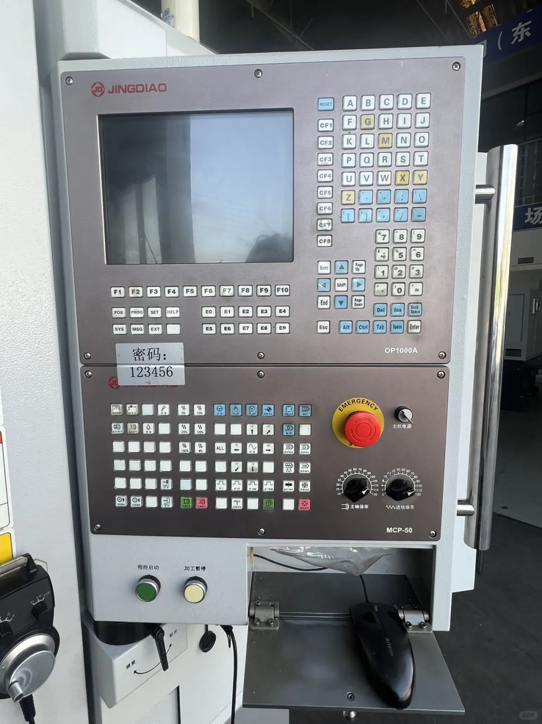 北京精雕JDLVG800E A13