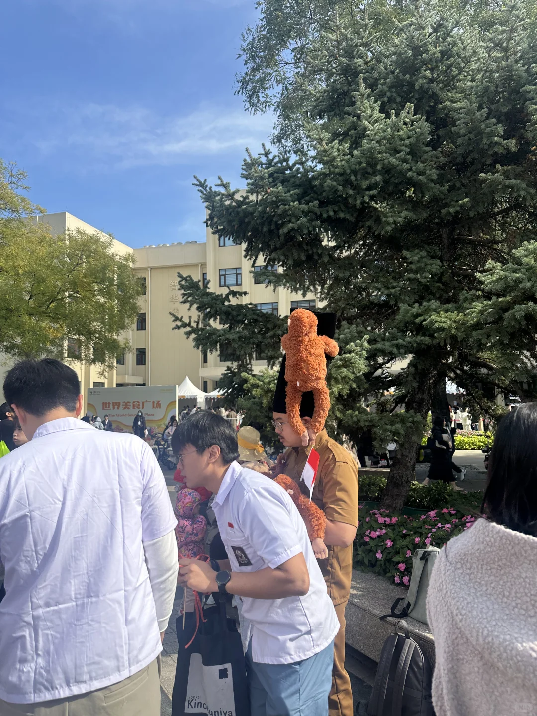 北大国际文化交流节