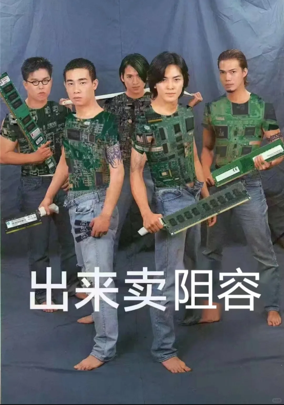 专业电子元器件一站式配单，欢迎你来❤️‍?